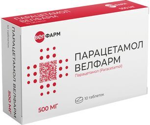 Парацетамол Велфарм 500мг 10 шт. таблетки Парацетамол Велфарм 500мг 10 шт. таблетки