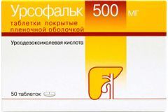 Урсофальк 500мг 50 шт. таблетки покрытые пленочной оболочкой Урсофальк 500мг 50 шт. таблетки покрытые пленочной оболочкой