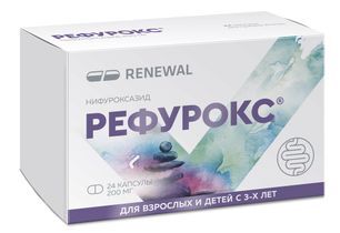 Рефурокс 200мг 24 шт. капсулы Рефурокс 200мг 24 шт. капсулы