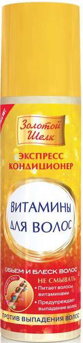 Золотой Шелк Витамины Для Волос экспресс-кондиционер против выпадения арт.2963 200мл Золотой Шелк Витамины Для Волос экспресс-кондиционер против выпадения арт.2963 200мл