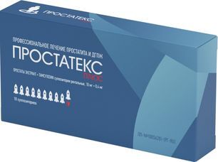 Простатекс Плюс 10мг + 0,4мг 10 шт. суппозитории ректальные Простатекс Плюс 10мг + 0,4мг 10 шт. суппозитории ректальные