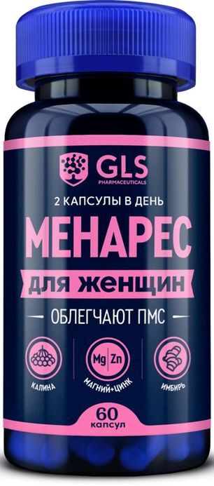 Глс Менарес капсулы массой 430мг 60 шт.