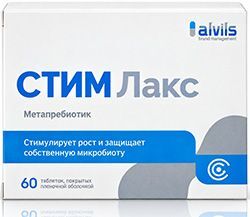 Стим Лакс таблетки покрытые пленочной оболочкой 60 шт. Стим Лакс таблетки покрытые пленочной оболочкой 60 шт.
