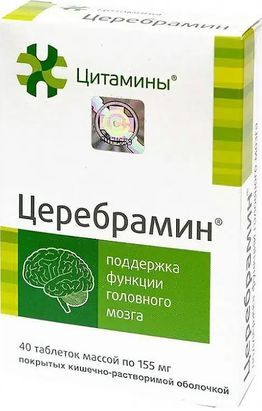 Церебрамин таблетки 40 шт. Клиника Института биорегуляции и геронто Церебрамин таблетки 40 шт. Клиника Института биорегуляции и геронто
