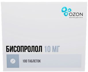 Бисопролол 10мг 100 шт. таблетки покрытые пленочной оболочкой Бисопролол 10мг 100 шт. таблетки покрытые пленочной оболочкой