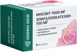 Инозит 1000Мг+Эпигаллокатехин 100Мг капсулы 60 шт. упаковка