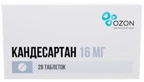 Кандесартан 16мг 28 шт. таблетки