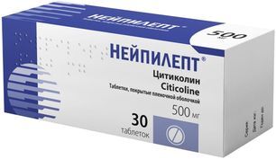 Нейпилепт 500мг 30 шт. таблетки покрытые пленочной оболочкой