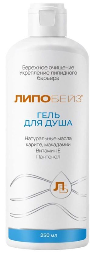 Липобейз гель для душа липидовосстанавливающий 250мл