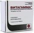 витагамма инструкция