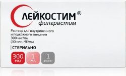 Лейкостим 300мкг/мл 1мл 1 шт. раствор для внутривенного и подкожного введения флакон Лейкостим 300мкг/мл 1мл 1 шт. раствор для внутривенного и подкожного введения флакон