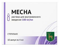 Месна 100мг/мл 4мл 10 шт. раствор для внутривенного введения Месна 100мг/мл 4мл 10 шт. раствор для внутривенного введения