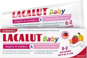 Лакалют Бэби зубная паста детская 0-2 года 65г Dr. Theiss Naturwaren GmbH