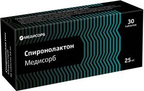 Спиронолактон Медисорб 25мг 30 шт. таблетки Спиронолактон Медисорб 25мг 30 шт. таблетки