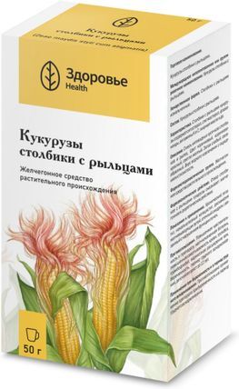Кукурузные столбики с рыльцами 50г Кукурузные столбики с рыльцами 50г