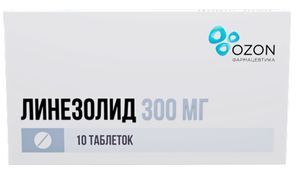 Линезолид 300мг 10 шт. таблетки покрытые пленочной оболочкой