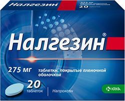 Налгезин 275мг 20 шт. таблетки покрытые пленочной оболочкой Крка, Дд, Ново место Налгезин 275мг 20 шт. таблетки покрытые пленочной оболочкой Крка, Дд, Ново место