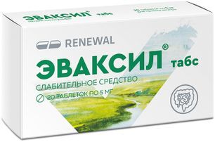 Эваксил Табс 5мг 20 шт. таблетки Обновление Пфк