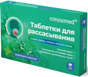 Консумед таблетки для рассасывания ментол-эвкалипт 24 шт.
