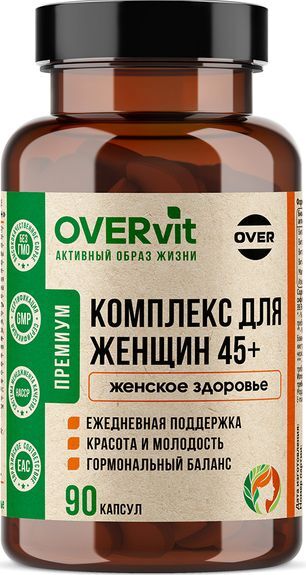 Овервит комплекс для женщин 45+ капсулы 90 шт.