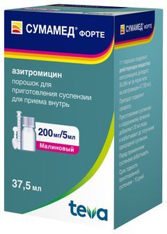 Сумамед Форте 200мг/5мл 35,573 (37,5мл) порошок для приготовления суспензии для приема внутрь Pliva Hrvatska d.o.o. Сумамед Форте 200мг/5мл 35,573 (37,5мл) порошок для приготовления суспензии для приема внутрь Pliva Hrvatska d.o.o.