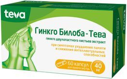 Гинкго Билоба-Тева 40мг 60 шт. капсулы /Элиус Гинкго Билоба-Тева 40мг 60 шт. капсулы /Элиус