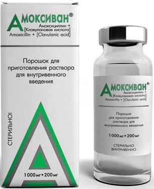Амоксиван 1000мг+200мг 1 шт. порошок для приготовления раствора для внутривенного введения Амоксиван 1000мг+200мг 1 шт. порошок для приготовления раствора для внутривенного введения