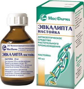 Эвкалипта Настойка 25мл Московская фармацевтическая фабрика Эвкалипта Настойка 25мл Московская фармацевтическая фабрика
