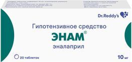 Энам 10мг 20 шт. таблетки Dr. Reddy.s Laboratories Ltd. Энам 10мг 20 шт. таблетки Dr. Reddy.s Laboratories Ltd.