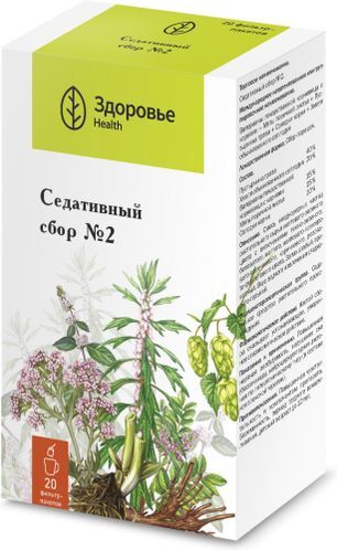 Седативный Сбор N2 сбор порошок 2г N20 фильтр-пакет Седативный Сбор N2 сбор порошок 2г N20 фильтр-пакет