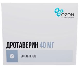 Дротаверин 40мг 50 шт. таблетки Дротаверин 40мг 50 шт. таблетки