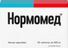 нормомед