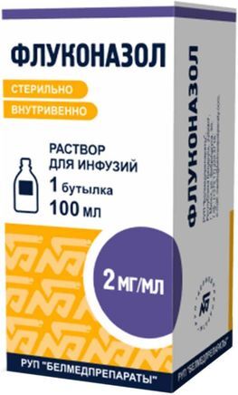 Fluconazol preis