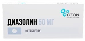 Диазолин 50мг 10 шт. таблетки Диазолин 50мг 10 шт. таблетки