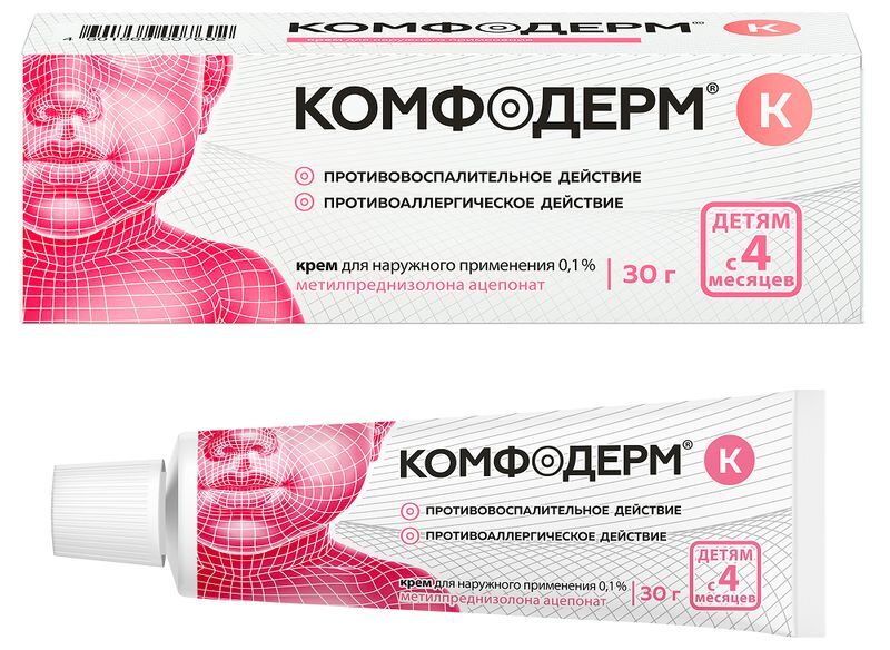Комфодерм К 0,1% 30г крем для наружного применения Акрихин, фото №2