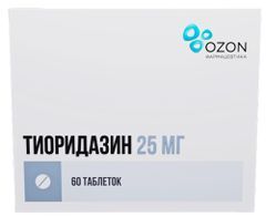 Тиоридазин 25мг 60 шт. таблетки покрытые пленочной оболочкой Тиоридазин 25мг 60 шт. таблетки покрытые пленочной оболочкой