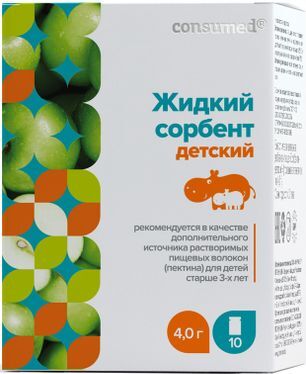 Консумед Жидкий Сорбент детский 4г 10 шт. Фармакор Продакшн Консумед Жидкий Сорбент детский 4г 10 шт. Фармакор Продакшн