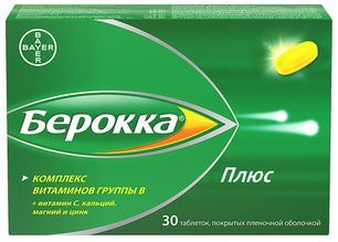 Берокка плюс 30 шт. таблетки покрытые пленочной оболочкой Берокка плюс 30 шт. таблетки покрытые пленочной оболочкой