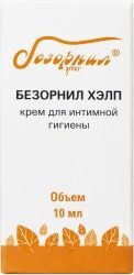 Безорнил хэлп крем для интимной гигиены 10мл