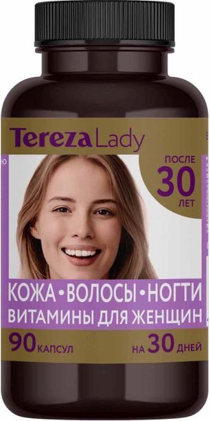 Терезаледи капсулы Кожа/Волосы/Ногти для женщин 30+ 90 шт. Терезаледи капсулы Кожа/Волосы/Ногти для женщин 30+ 90 шт.