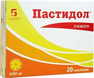 Пастидол пастилки лимон 20 шт. Пастидол пастилки лимон 20 шт.