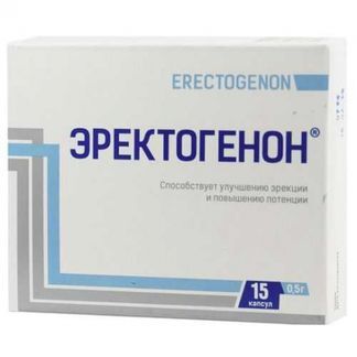 Эректогенон Капсулы 0,5г 15 Шт. Вис Купить По Цене От 799 Руб В.