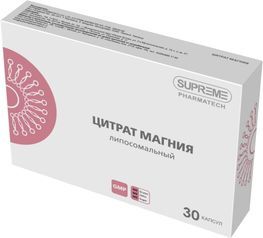 Суприм Фарматек Липосомальный Цитрат Магния капсулы 400мг 30 шт. Суприм Фарматек Липосомальный Цитрат Магния капсулы 400мг 30 шт.