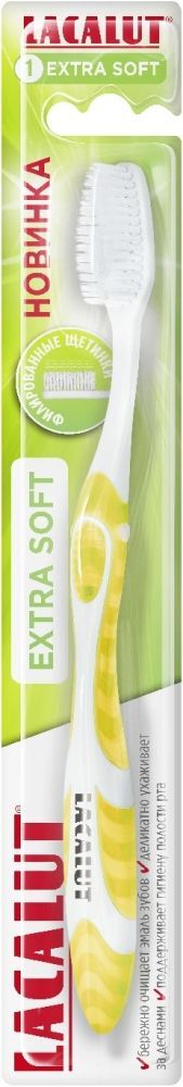 Лакалют экстра софт зубная щетка dr. theiss naturwaren gmbh