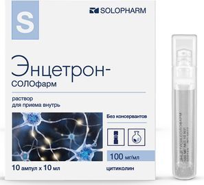 Энцетрон-Солофарм 100мг/мл 10мл 10 шт. раствор для приема внутрь