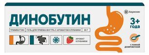 Динобутин 8,9мг/г 30г гель для приема внутрь