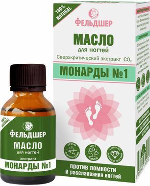 Фельдшер масло для ногтей Экстракт Монарды №1 против ломкости и расслаивания ногтей 25мл