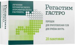 Регастим Гастро 3г 28 шт. порошок для приготовления геля для приема внутрь Регастим Гастро 3г 28 шт. порошок для приготовления геля для приема внутрь