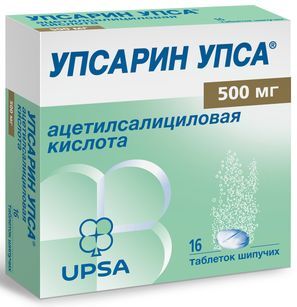 Упсарин Упса 500мг 16 шт. таблетки шипучие