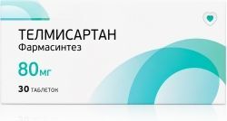 Телмисартан Фармасинтез 80мг 30 шт. таблетки Телмисартан Фармасинтез 80мг 30 шт. таблетки